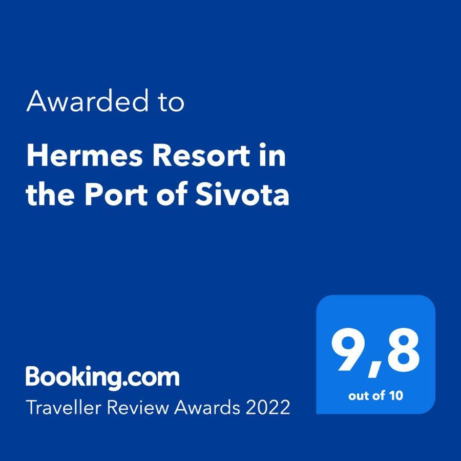 Hermes Holiday Home In The Port Of Sivota Екстер'єр фото